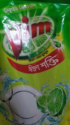 ভিম লিক্যুইড ডিশওয়াশ