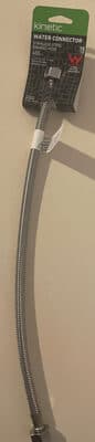 Stainless steel water hose 450mm