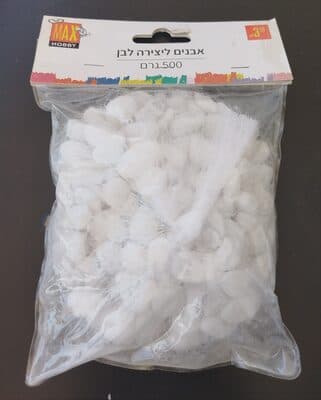 אבנים ליצירה לבן
