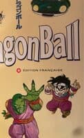 Dragon ball