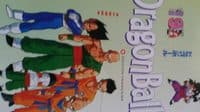 Dragon Ball Vol. 19 De Akira Toriyama
