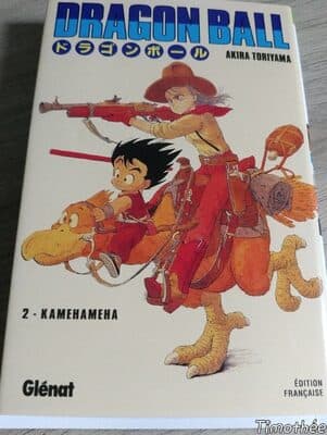 Dragon ball numéro 2