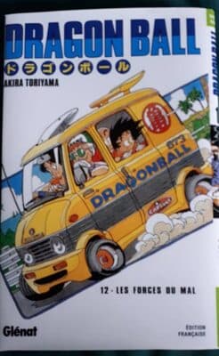 Dragon ball