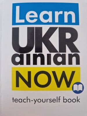 Learn UKRanian NOW