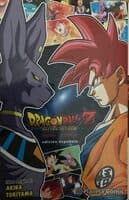 Dragon ball z battle of gods