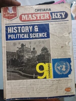 History Masterkey