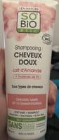 Shampooing cheveux doux lait d'amande