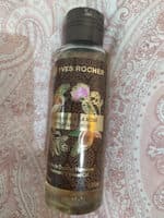 Argan & rose hammam shower oil