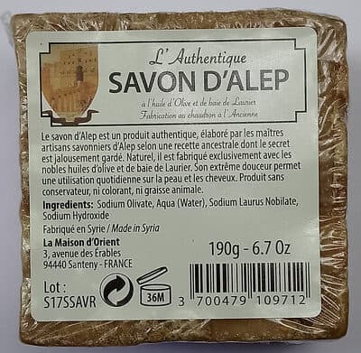 L'Authentique Savon d'Alep