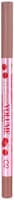 Vivienne Sabo Le Grand Volume Gel Lipliner 02 Warm Nude - Precise Definition & Long-Lasting Wear