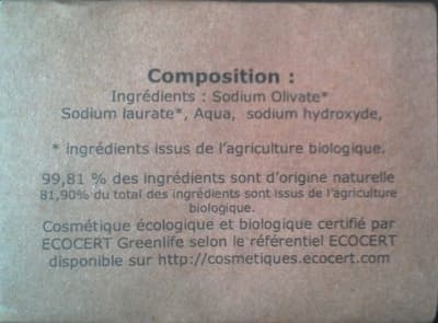 Savon d'Alep Traditionnel 20%