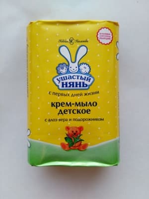 Крем-мыло детское с алоэ вера и подорожником «Ушастый нянь»