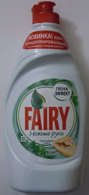 Нежные руки