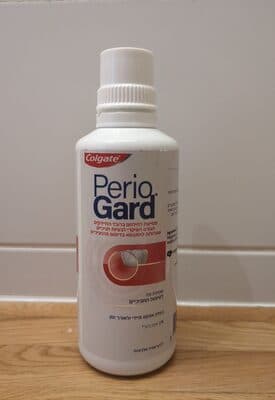 Perio Guard