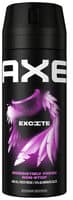 Axe Excite Deodorant & Bodyspray