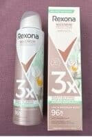 Maximum Protection Anti-Transpirant 96h Lime&Waterlily