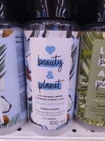 Coconut water & mimosa flower volume conditioner