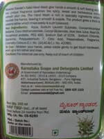 Mysore Sandal Tulsi Herbal Handwash