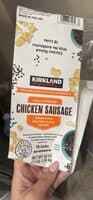 CHICKEN SAUSAGE