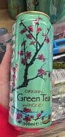 Arizona Original Green Tea and Honey