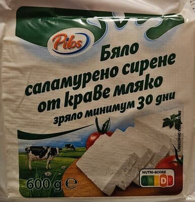 Бяло саламурено сирене от краве мляко