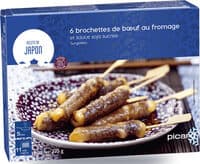 Brochettes de boeuf au fromage et sauce soja sucrée