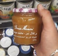 orange amere