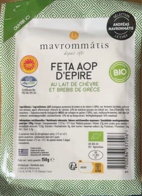 Feta AOP d’Epire