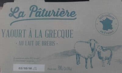 Yaourt à la grecque