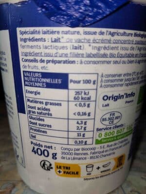 skyr vache