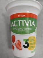 Activia ягода пробиотични бактерии 280г.