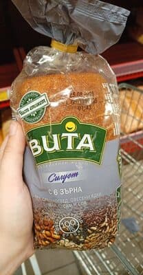 ХЛЯБ "ВИТА" СИЛУЕТ 6 ЗЪРНА