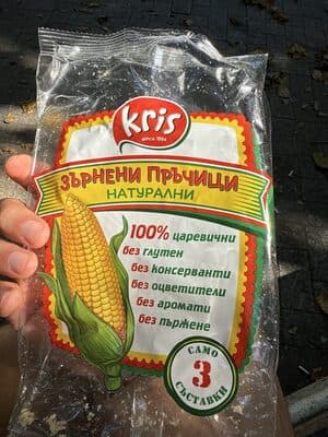 Зърнени Култури