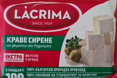 Краве сирене