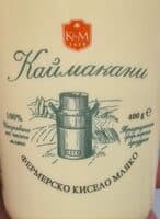 Кисело краве мляко 3.6%
