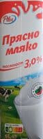 Прясно краве мляко 3%