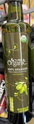 Huile d'olive vierge extra origine Espagne extraite à froid bio
