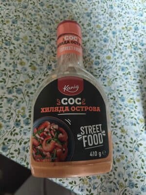 Сос Хиляда Острова