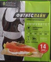 Хлебцы цельнозерные