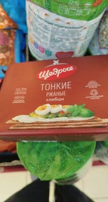 Хлебцы тонкие ржаные