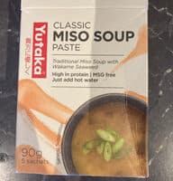 Wakame Miso Soup Paste 5 Sachets