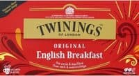 English breakfast