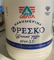 Milk Whole 3.5%