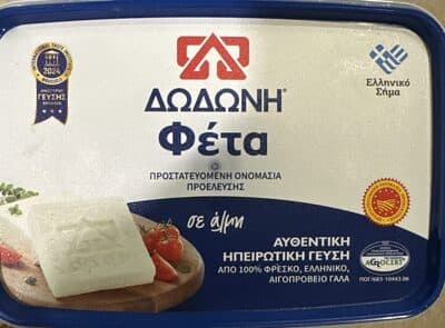FETA AUTHENTIC GREEK CHEESE (PDO) IN BRINE