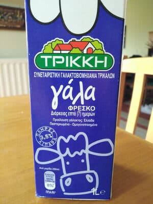 γάλα ΤΡΙΚΚΗ