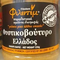 Φυστικο βούτορο Ελλαδος