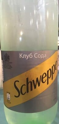 Schweppes Soda Water