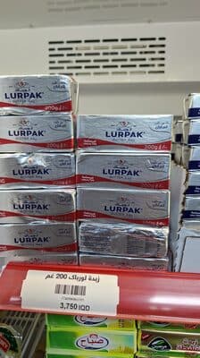 lurpak