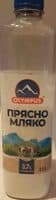 Прясно краве мляко 3,7%