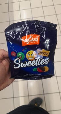 SWEETIES CHOCO